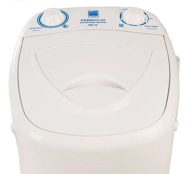 مینی واش فریدولین مدل SW12-B