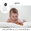 پیجر تصویری اتاق کودک ماترون مدل baby monitor