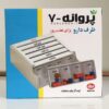 یادآور دارو بهیاد مدل WEEKLY
