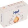 صابون بچه فیروز مدل Vitamine E مقدار 75 گرم