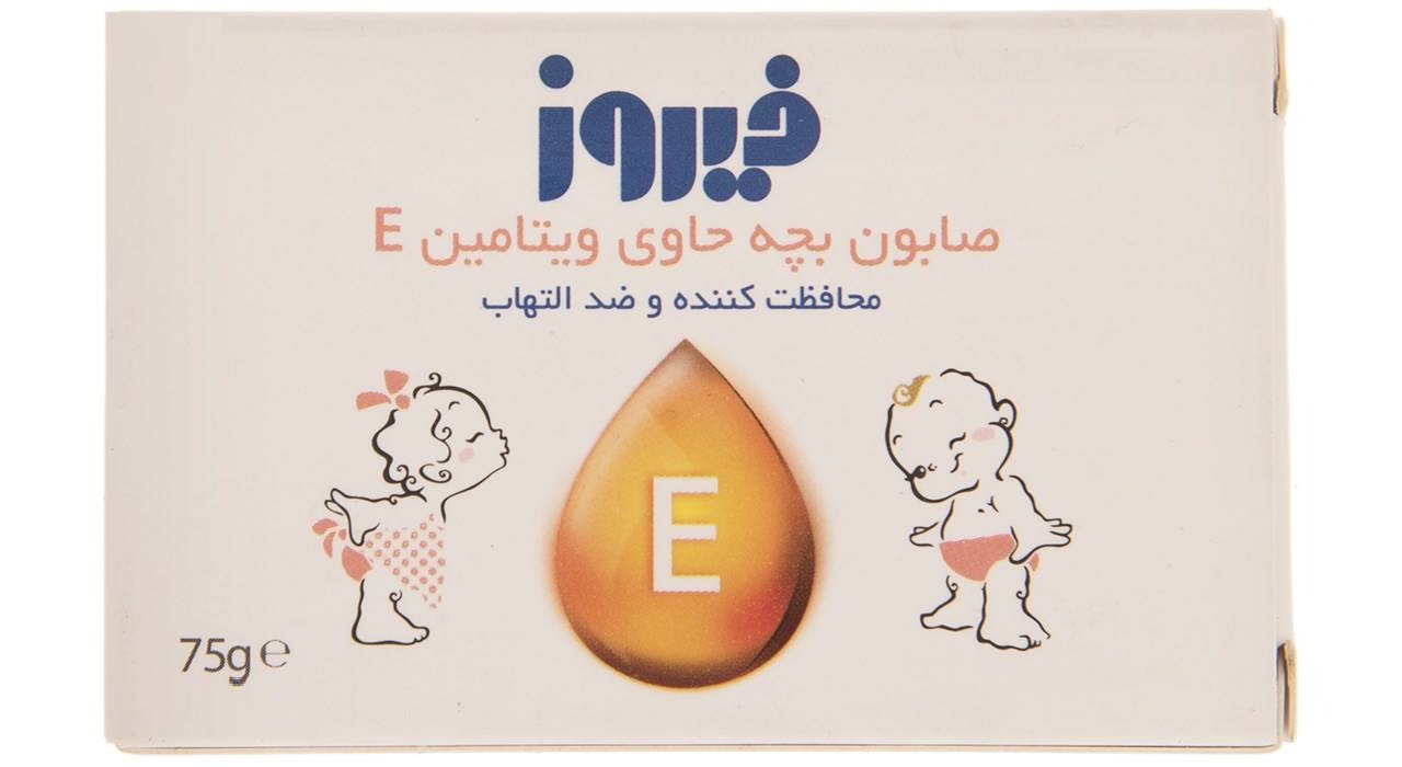 صابون بچه فیروز مدل Vitamine E مقدار 75 گرم